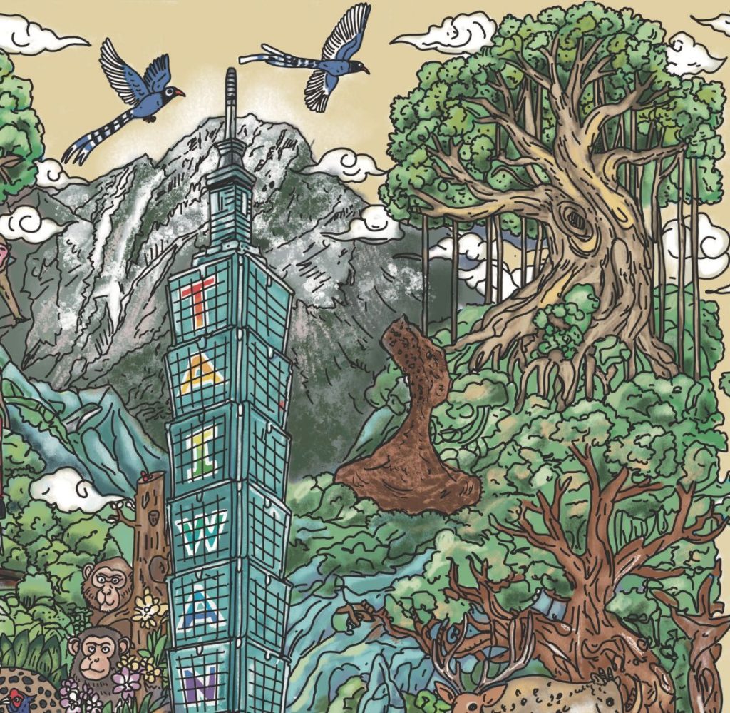 2026 Toronto TAIWANfest - Artist Image - NATWA Puzzle